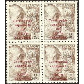1943 ED. Guinea 271 ** [x4]