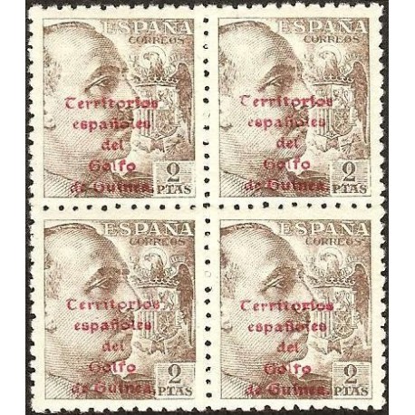 1943 ED. Guinea 271 ** [x4]