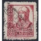1937 ED. 823et us (3)