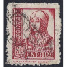 1937 ED. 823et us (3)