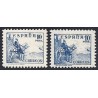 1937 ED. 830/831 **