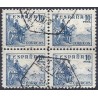 1937 ED. 831 us [x4]