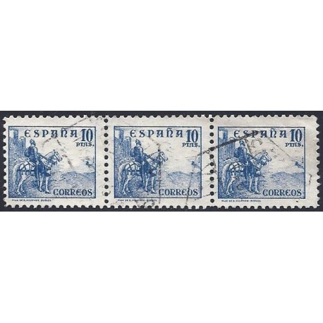 1937 ED. 831 us [x3]