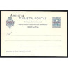 1931 ED. Tarjetas Entero Postales 63c *