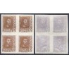 1938 ED. 844ccs/844ccas ** [x4]