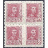 1938 ED. 844Ae ** [x4]
