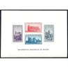 1938 ED. 848n **