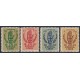 1938 ED. 851p/854p **