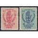 1938 ED. 852t/853t *