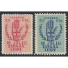 1938 ED. 852t/853t *