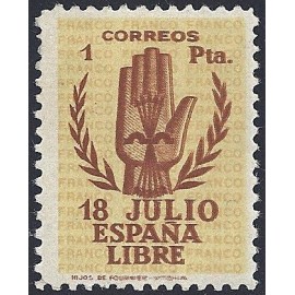 1938 ED. 854ed *