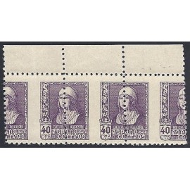 1938 ED. 858dv ** [x3]