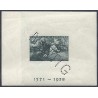 1938 ED. 865H **