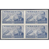 1939 ED. 880s/886s ** [x4]