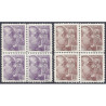 1939 ED. 867/878 ** [x4]