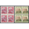 1936 ED. ELP San Sebastián 1/18 ** [x4]