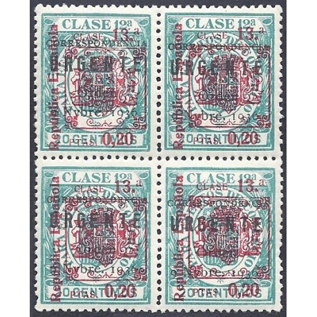 1936 ED. ELP Burgos 53 ** [x4]