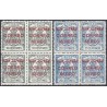 1936 ED. ELP Burgos 54/55 ** [x4]