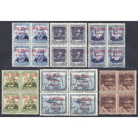 1937 ED. ELP Burgos 68/73 ** [x4]