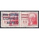 1937 ED. ELP Burgos 74hph **