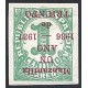 1937 ED. ELP Manzanilla 2hi *