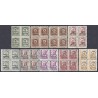 1937 ED. ELP La Coruña 01/09 (*) [x4]