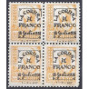 1937 ED. ELP La Coruña 01/09 (*) [x4]