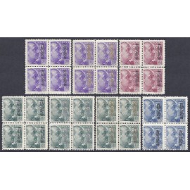 1939 ED. ELP Málaga 60/66 ** [x4]