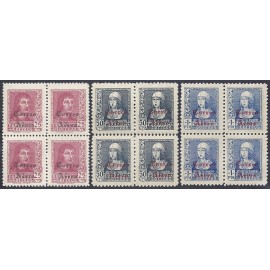 1939 ED. ELP Málaga 67/69 ** [x4]