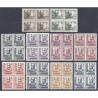 1937 ED. ELP Santa Cruz de Tenerife 26/35 ** [x4]
