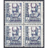 1937 ED. ELP Santa Cruz de Tenerife 26/35 ** [x4]