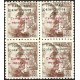 1949 ED. Guinea 274hdv ** [x4]