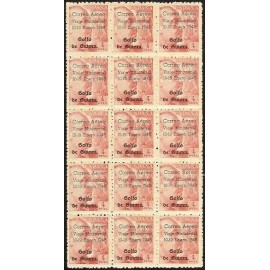 1948 ED. Guinea 272A ** [x15]