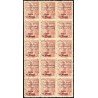 1948 ED. Guinea 272A ** [x15]
