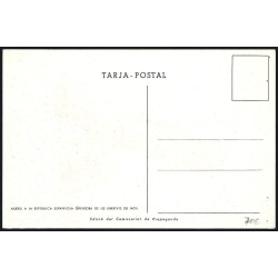Tarjeta Postal - Comissariat de Propaganda de la Generalitat de Catalunya (20)
