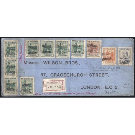 Colonias Españolas ED. Guinea 216A [x8], 217A, 225A, 226A