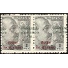 1949 ED. Guinea 273he ** [x2]