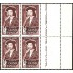 1952 ED. Guinea 317 ** [x4]