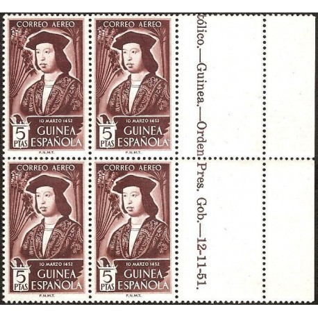 1952 ED. Guinea 317 ** [x4]