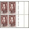 1952 ED. Guinea 317 ** [x4]