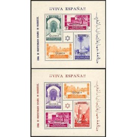 1937 ED. Guinea HB Marruecos 167/168 **