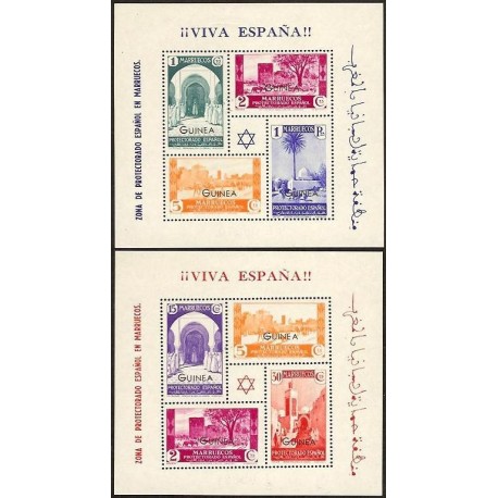 1937 ED. Guinea HB Marruecos 167/168 **