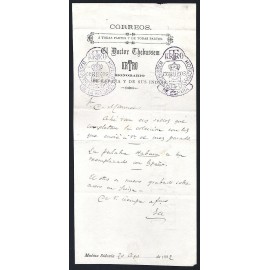 1881/82 ED. Franquicias Postales 3, 5