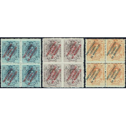 1915 ED. Marruecos 44N/56N ** [x4]