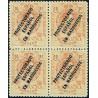 1915 ED. Marruecos 55 ** [x4]