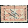 1920 ED. Marruecos 67heehej *