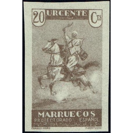 1933 ED. Marruecos NE 11s *