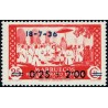 1935 ED. Marruecos 161hcc **