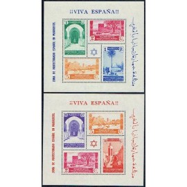 1937 ED. Marruecos 167/168 **
