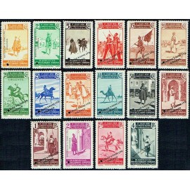 1937 ED. Marruecos 169M/185M **